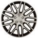 Ковпаки R14 Elegant Dakar silver&black фото 1.
