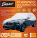 Тент автомобільний Jeep M Elegant EL 100 271, 440&times;185&times;145 см, поліестер, без підкладки фото 4.
