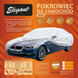 Тент автомобільний XL Elegant EL 100 278, 535&times;178&times;120 см, поліестер, без підкладки фото 5.