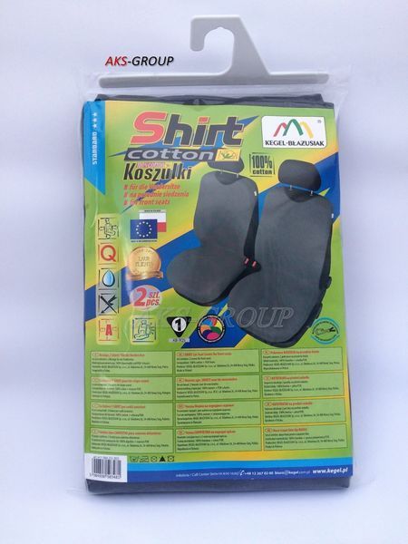 Майки Kegel на передние сиденья автомобиля темно-серые фото.